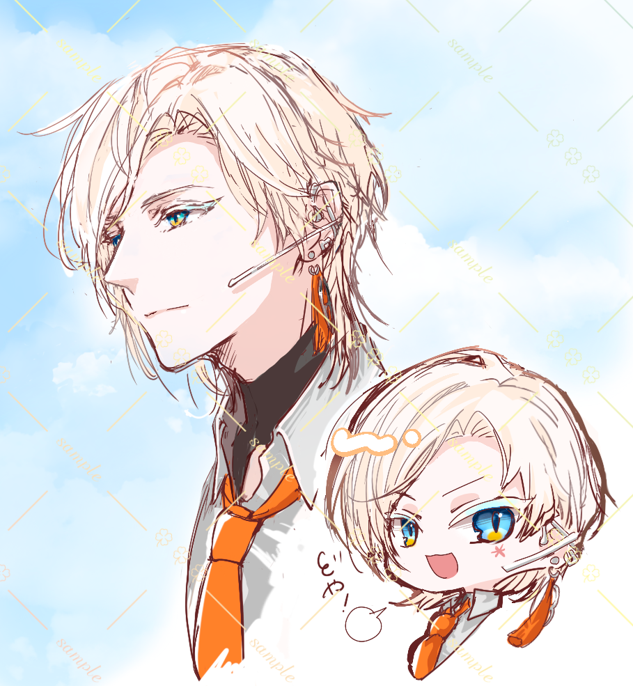 【ファンアート】とうらぶ
